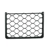 Haba Napoli bagagenet 20,5 x 30,5 cm